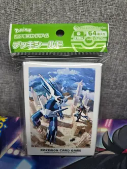 Pokemon Center Japan Exclusive "Dialga & Lucario" 64 Card Sleeves -Sealed- - Image 2