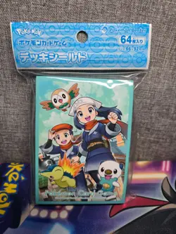 Pokemon Center Japan Exclusive "Show & Tell" 64 Card Sleeves -Sealed- - Image 2