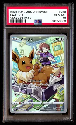 PSA 10 Gem Mint Eevee 210/184 Vmax Climax Full Art 2021 Japanese Graded Card - Image 1