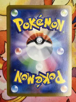 Pokemon Card Acerola's Mimikyu V CSR 233/184 S8b VMAX Climax HOLO Japanese - Image 2