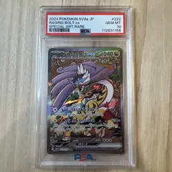Raging Bolt ex SAR 222/187 Terastal Festival Pokemon Card Japanese PSA 10 - Image 1