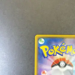 [LP] Pokemon Card Koko 106 /S-P Movie Secrets Of The Jungle Holo Japanese - Image 3