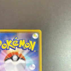 [LP] Pokemon Card Koko 106 /S-P Movie Secrets Of The Jungle Holo Japanese - Image 4