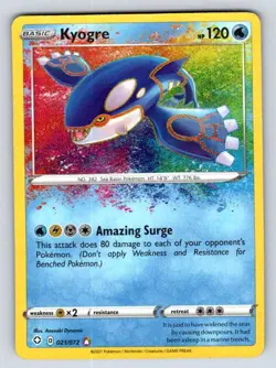 Kyogre 021/072 Amazing Rare Shining Fates Pokemon Damaged - Image 1