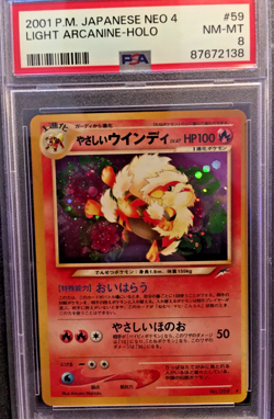 2001 Pokemon Light Arcanine Darkness and to Light Holo #59 Japanese PSA 8 - Image 1