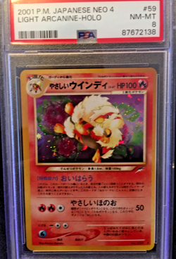 2001 Pokemon Light Arcanine Darkness and to Light Holo #59 Japanese PSA 8 - Image 2