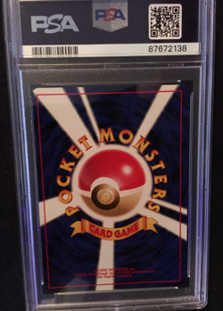 2001 Pokemon Light Arcanine Darkness and to Light Holo #59 Japanese PSA 8 - Image 4