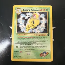 Koga's Kakuna 47/132 Uncommon Gym Challenge Pokemon - Image 1