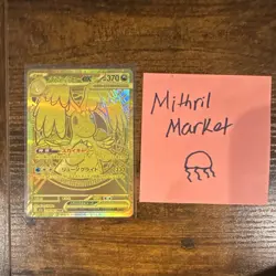 The Pokemon Company TCG Mega Dragonite EX 250/193 M2a Mega Ultra Rare Holo - Image 2