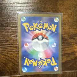 The Pokemon Company TCG Mega Dragonite EX 250/193 M2a Mega Ultra Rare Holo - Image 3
