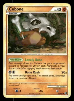 Cubone 60/102 HGSS Triumphant TM MP - Image 2