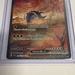 The Pokemon Company Pokemon Great Tusk ex SV01 246/198 Holo SIR 250HP English - Image 2