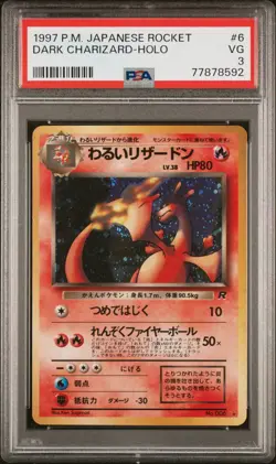 PSA 3 1997 Dark Charizard Holo Pokemon Graded Card Japanese Rocket No. 006 - Image 1