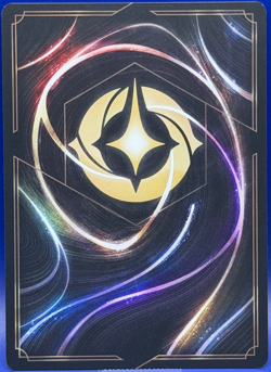 Disney Lorcana Sword of Truth 136/204 Rare Cold FOIL EN 1 The First Chapter - Image 2