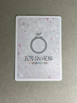 The Quintessential Quintuplets Card Game Vol 2 GYC-BP2-016 RR Nakano Miku - Image 2