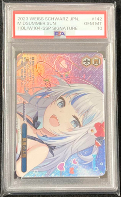 PSA 10 HOL/W104-142SSP SSP Weiss Schwarz Gawr Gura Signed Signature Hololive - Image 1