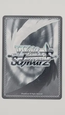 Frieren SFN/S128-072 RR - Japanese Weiss Schwarz Frieren New Edition - Image 2