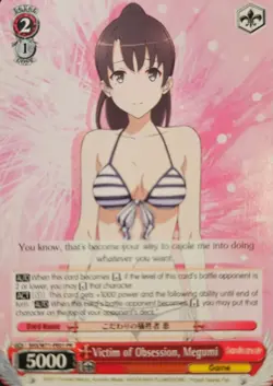 Victim of Obsession, Megumi - Saekano How to Raise a Boring Girlfriend. flat (SH - Image 1