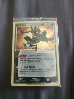 Greninja Gold Star Sealed SWSH144 2021 Celebrations Pokemon Black Star Promo - Image 1