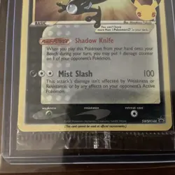 SEALED Pokemon Greninja Gold Star Holo Promo Black Star SWSH144 Celebrations - Image 2