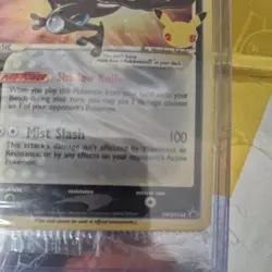 SEALED Pokemon Greninja Gold Star Holo Promo Black Star SWSH144 Celebrations - Image 3