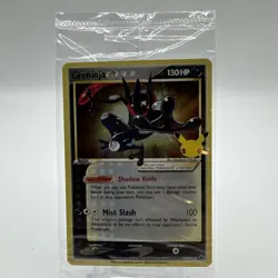 2021 Pokemon Celebrations Greninja Gold Star SWSH144 Black Star Promo SEALED NEW - Image 1