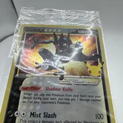 2021 Pokemon Celebrations Greninja Gold Star SWSH144 Black Star Promo SEALED NEW - Image 3