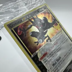 2021 Pokemon Celebrations Greninja Gold Star SWSH144 Black Star Promo SEALED NEW - Image 4