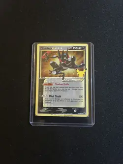 2021 Pokemon Celebrations Greninja Gold Star SWSH144 Black Star Promo SEALED NEW - Image 1