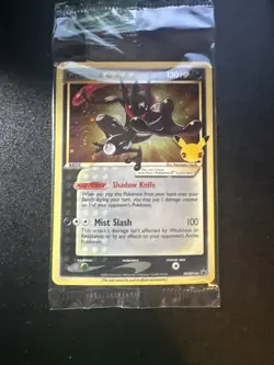 2021 Pokemon Celebrations Greninja Gold Star SWSH144 Black Star Promo - Sealed - Image 1