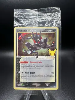 Pokemon TCG Greninja Gold Star SWSH144 - Celebrations Black Star Promo - Sealed - Image 1