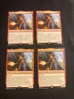 x4 Neheb, Dreadhorde Champion (2 Jap./2Eng)[War of the Spark] 4x Magic MTG Cards - Image 1