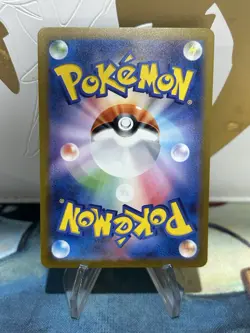 Pidgeot Ex 136/108 Secret SAR SV3 Black Flame Japanese Pokemon Card NM - Image 2