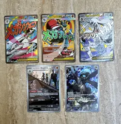 Pokemon TCG English Holo 5-Card Lot: Mega Gardevoir/Lucario/Froslass; Dugtrio IR - Image 1