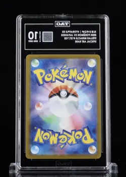 Hydrapple SAR 127/102 SV7 Stellar Miracle Pokemon Card Japanese 2024 Tag 10 #04 - Image 2