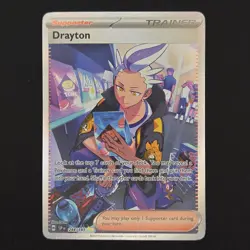 Pokemon TCG Card Drayton 244/191 Surging Sparks Special Illustration Rare - NM - Image 1