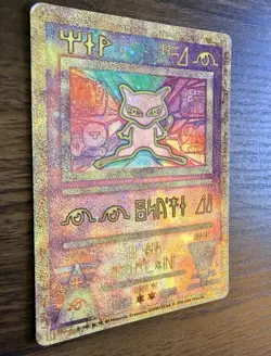 Ancient Mew Promo Holo 2000 Pokemon Card LP - Image 2