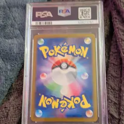 Mewtwo PSA 10 Art Rare Holo Japanese Sv2a Pokemon Card 151 183/165 - Image 2