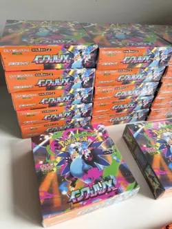 Japanese Pokemon Inferno X M2 Booster Box - UK Stock - Image 2