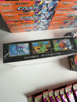 Japanese Pokemon Inferno X M2 Booster Box - UK Stock - Image 3