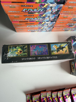 Japanese Pokemon Inferno X M2 Booster Box - UK Stock - Image 4