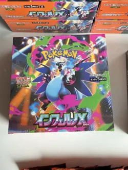 Japanese Pokemon Inferno X M2 Booster Box - UK Stock - Image 5