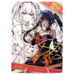 Kurumi EX - Date A Live - Goddess Story Anime Waifu Trading Card - Image 1
