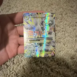 Pokemon M Altaria EX 121/124 Fates Collide Ultra Rare Full Art Holo EN - Image 1