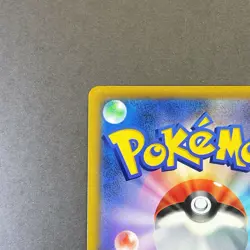 [NM] Pokemon Card Kindler 113/100 SR S9 Holo Rare Star Birth Japanese - Image 3