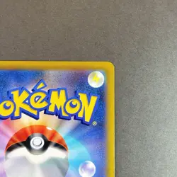 [NM] Pokemon Card Kindler 113/100 SR S9 Holo Rare Star Birth Japanese - Image 4