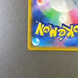 [NM] Pokemon Card Kindler 113/100 SR S9 Holo Rare Star Birth Japanese - Image 5