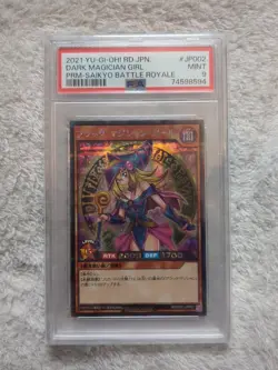 PSA 9 Dark Magician Girl Promo RD/G001-JP002 Rush Duel Yu-Gi-Oh Yugioh Japanese - Image 1