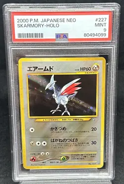 PSA 9 Skarmory No. 227 Holo Neo Genesis Japanese Pokemon Card - Image 1