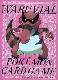 “Krookodile” Japan Pokemon Center Card Sleeve Deck Sealed X1 - Image 1